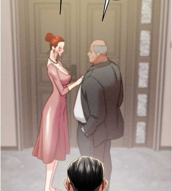 第57话-姐妹相拥，互吸互舔 - 第21.jpg页