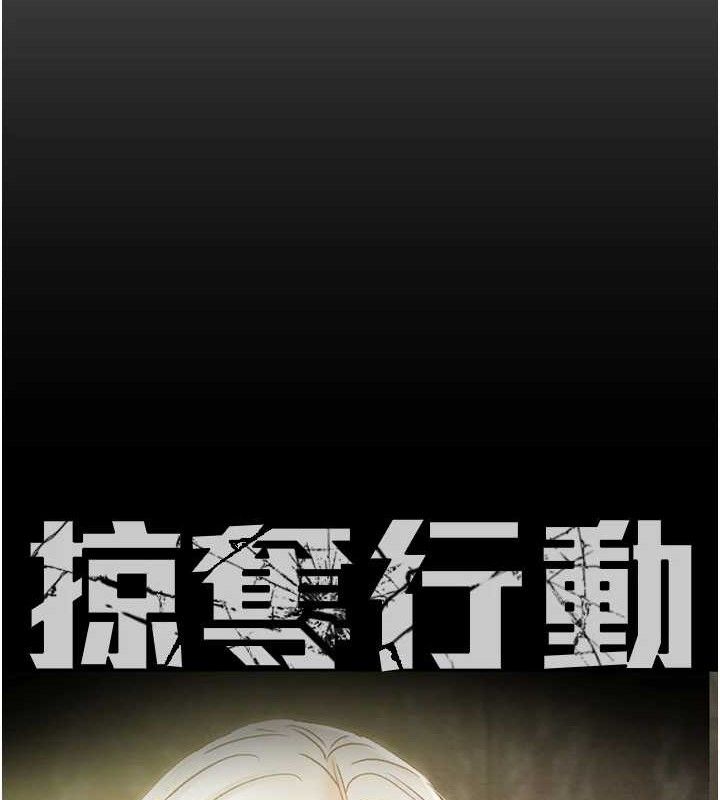 第57话-姐妹相拥，互吸互舔 - 第49.jpg页