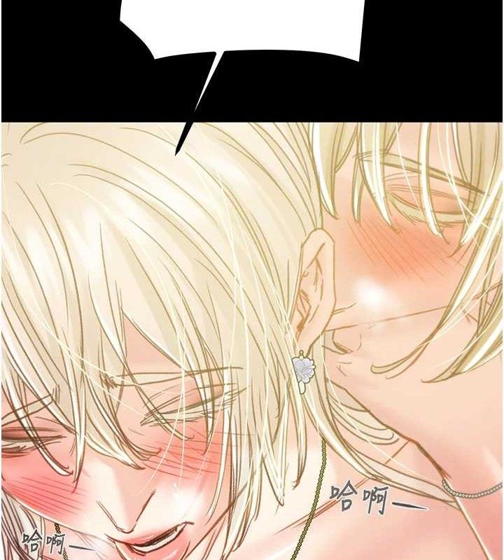 第57话-姐妹相拥，互吸互舔 - 第57.jpg页