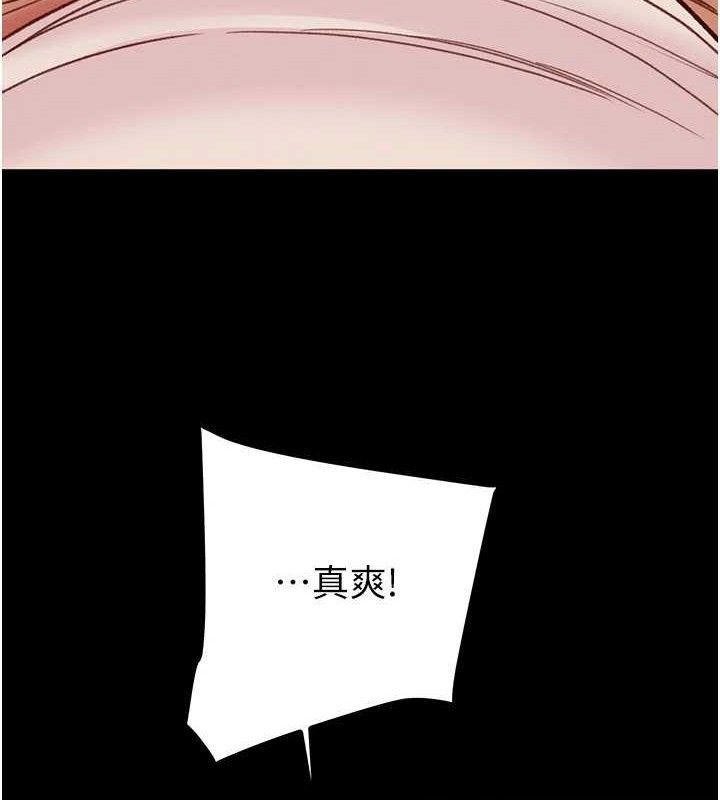 第57话-姐妹相拥，互吸互舔 - 第60.jpg页