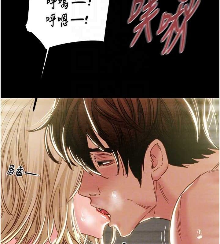 第57话-姐妹相拥，互吸互舔 - 第67.jpg页
