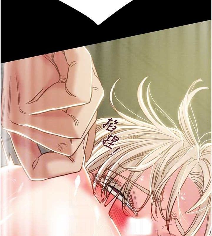 第57话-姐妹相拥，互吸互舔 - 第74.jpg页
