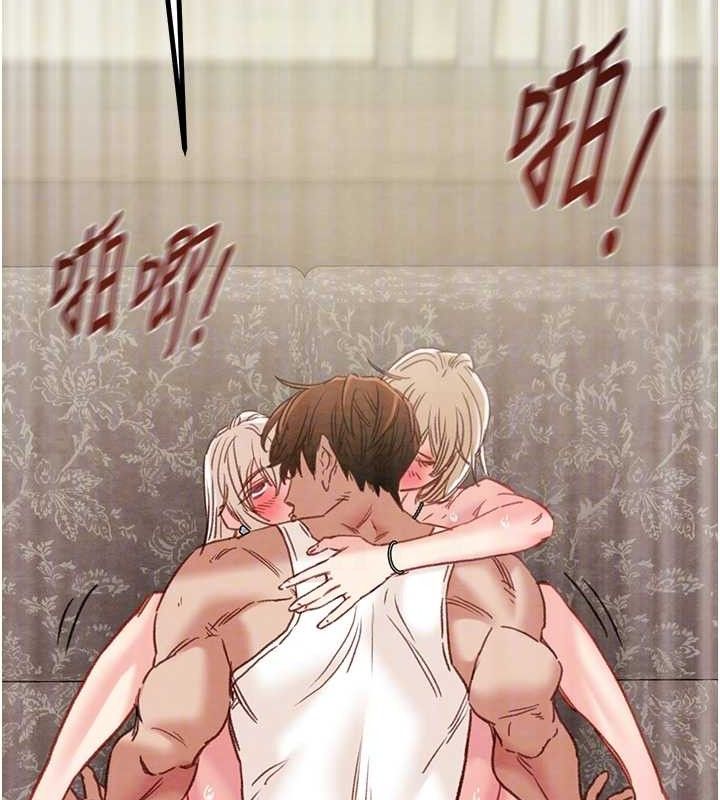 第57话-姐妹相拥，互吸互舔 - 第83.jpg页