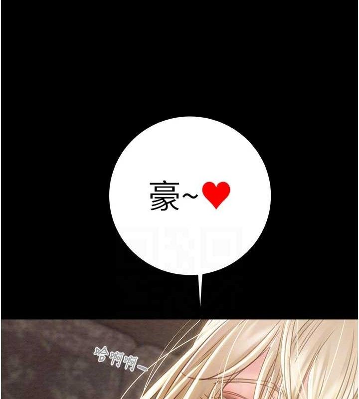 第57话-姐妹相拥，互吸互舔 - 第88.jpg页