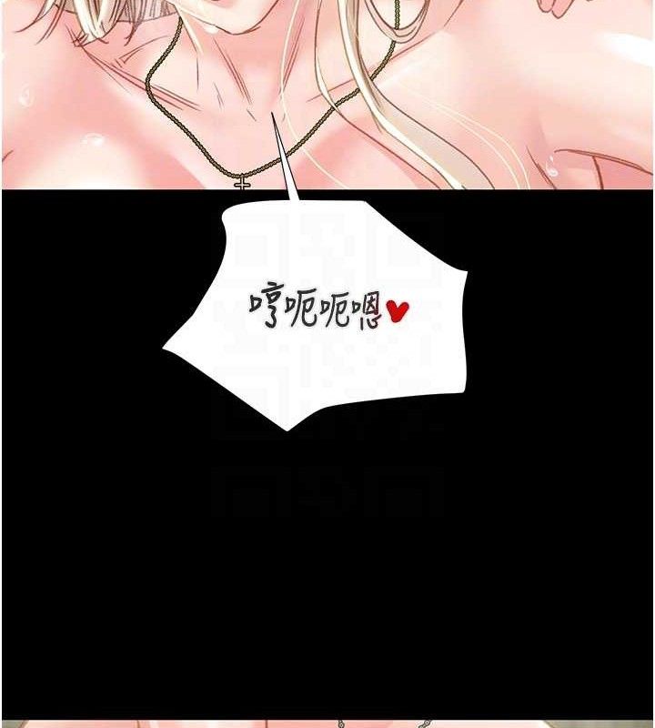 第57话-姐妹相拥，互吸互舔 - 第90.jpg页