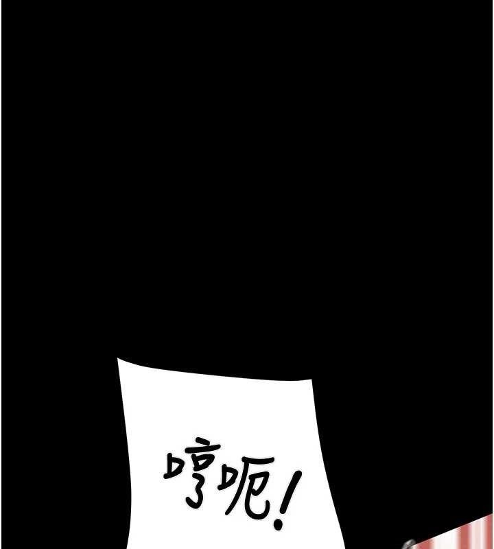 第57话-姐妹相拥，互吸互舔 - 第99.jpg页