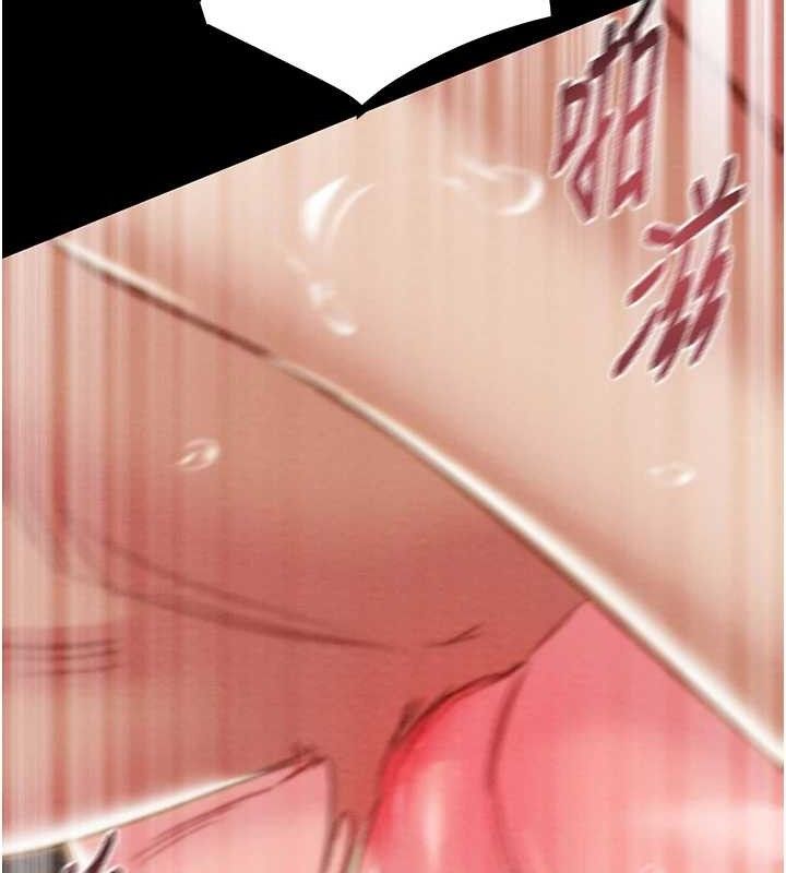 第57话-姐妹相拥，互吸互舔 - 第100.jpg页