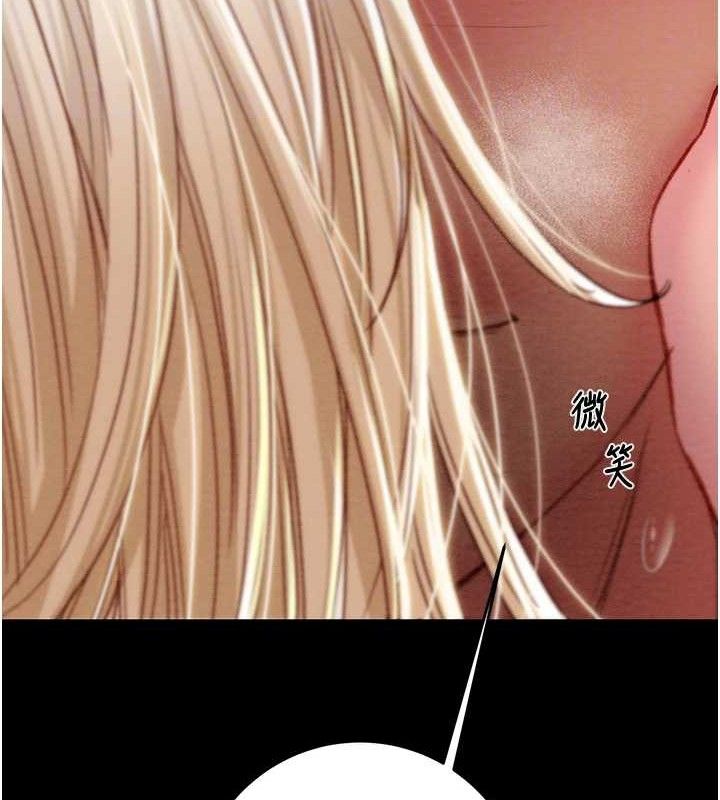 第57话-姐妹相拥，互吸互舔 - 第111.jpg页
