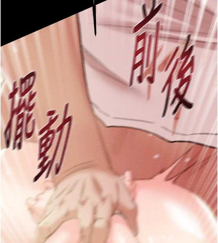 第57话-姐妹相拥，互吸互舔 - 第121.jpg页