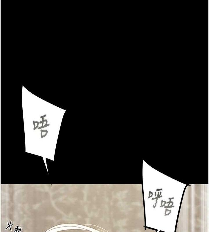 第57话-姐妹相拥，互吸互舔 - 第127.jpg页