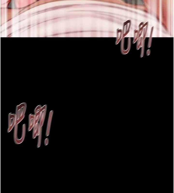 第57话-姐妹相拥，互吸互舔 - 第130.jpg页