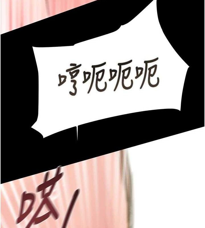 第57话-姐妹相拥，互吸互舔 - 第134.jpg页