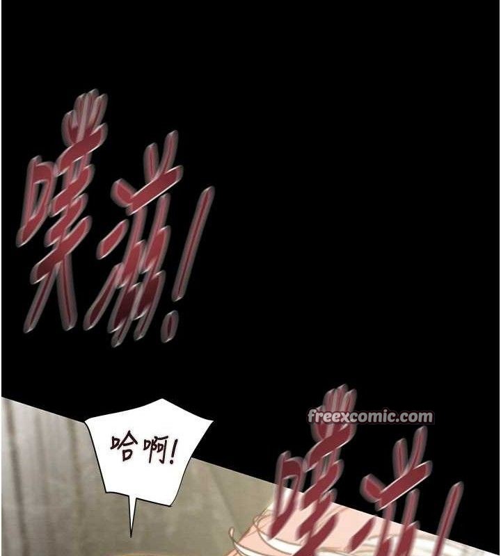 第57话-姐妹相拥，互吸互舔 - 第140.jpg页