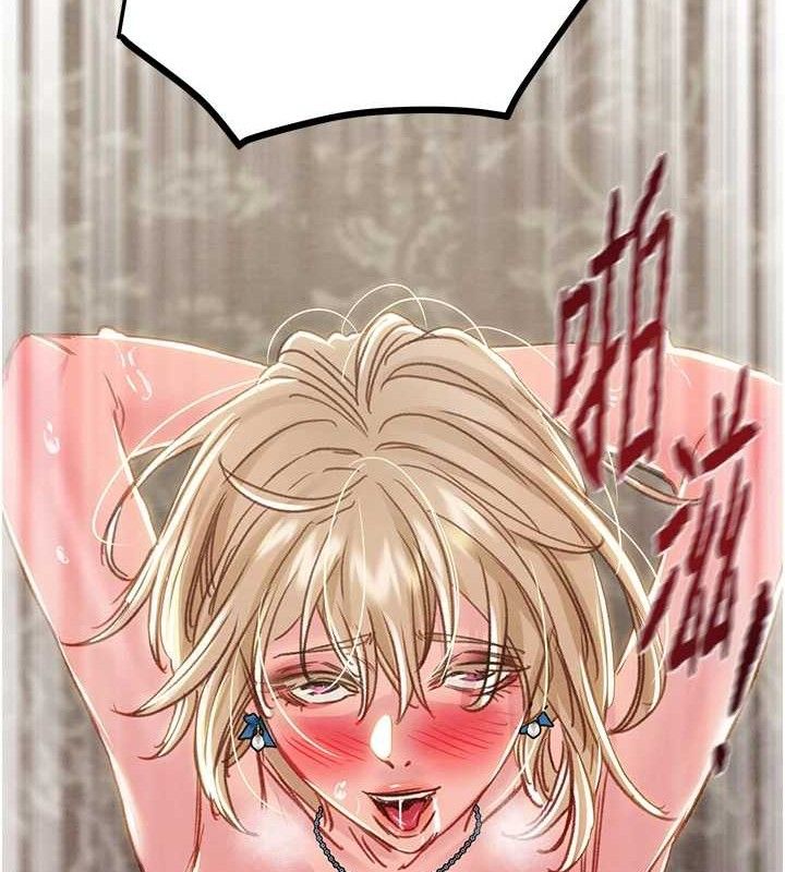 第57话-姐妹相拥，互吸互舔 - 第163.jpg页