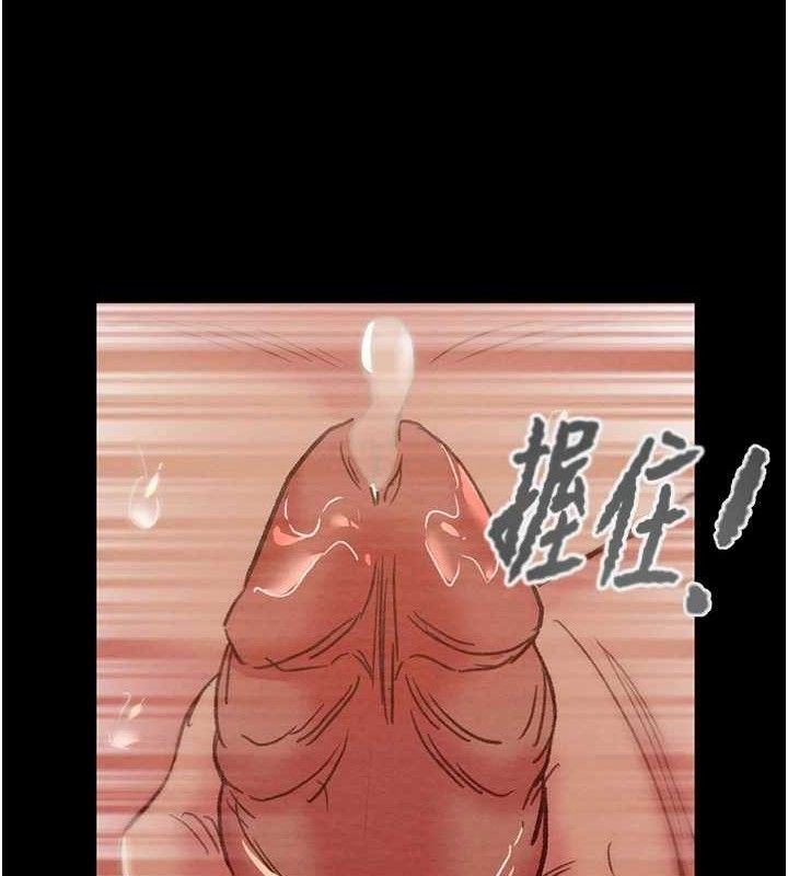 第57话-姐妹相拥，互吸互舔 - 第166.jpg页