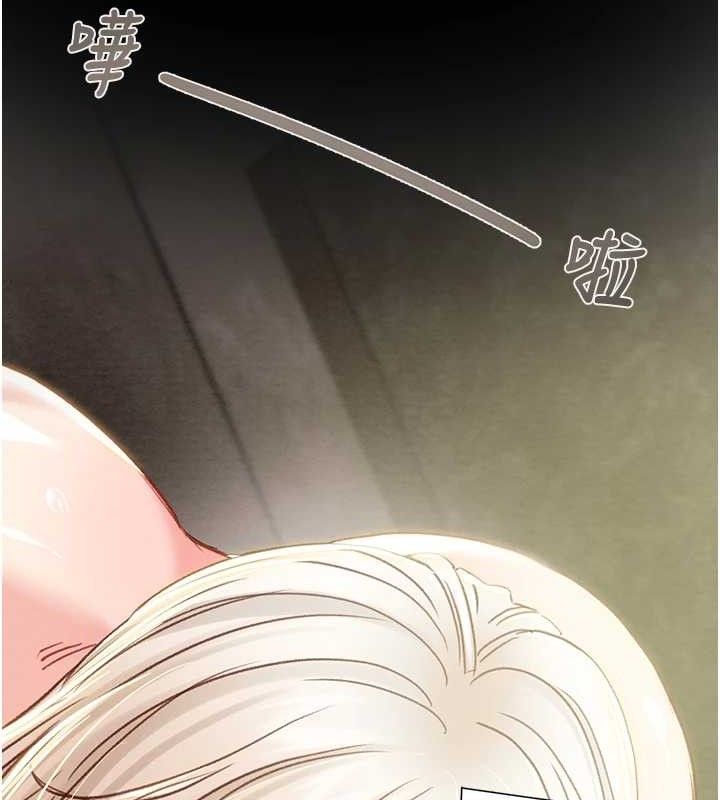 第57话-姐妹相拥，互吸互舔 - 第169.jpg页