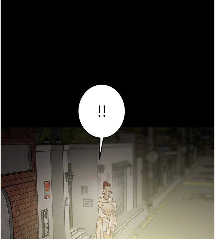 第57话-姐妹相拥，互吸互舔 - 第187.jpg页