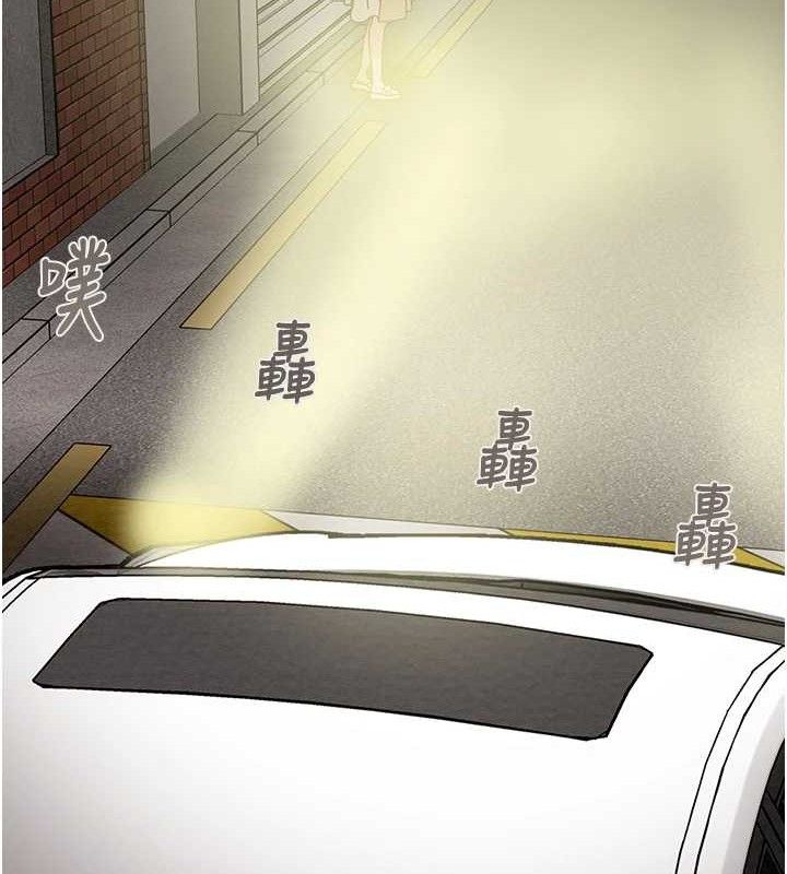 第57话-姐妹相拥，互吸互舔 - 第188.jpg页