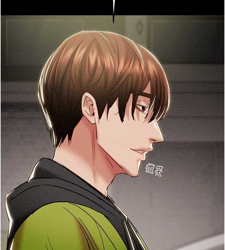 第57话-姐妹相拥，互吸互舔 - 第205.jpg页