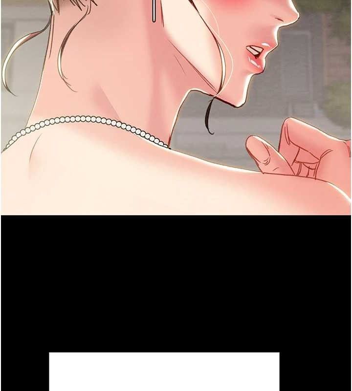 第57话-姐妹相拥，互吸互舔 - 第217.jpg页