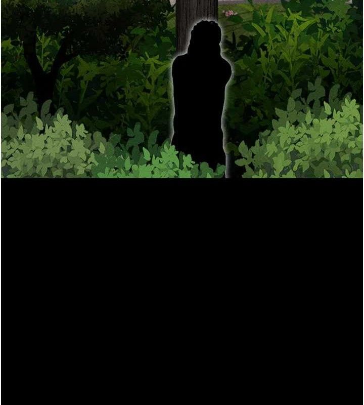 第51话-有个听话的女友真好… - 第3.jpg页