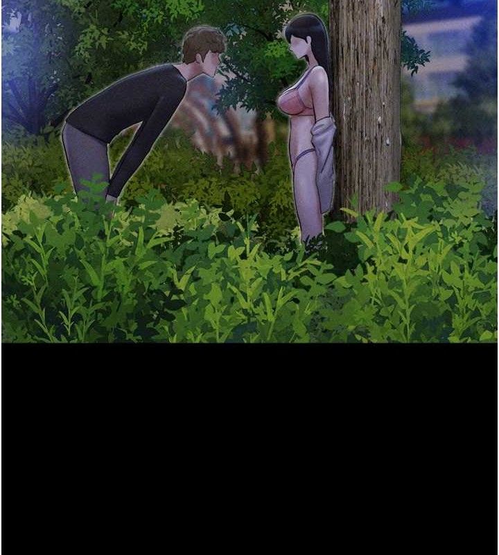 第51话-有个听话的女友真好… - 第20.jpg页