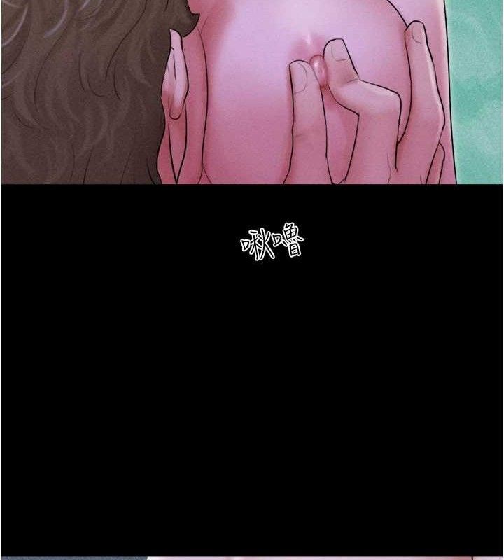 第51话-有个听话的女友真好… - 第35.jpg页