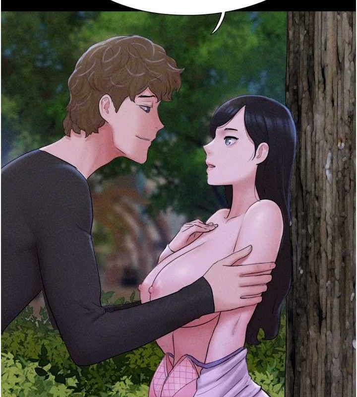 第51话-有个听话的女友真好… - 第51.jpg页
