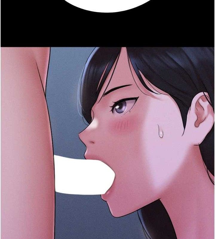 第51话-有个听话的女友真好… - 第59.jpg页