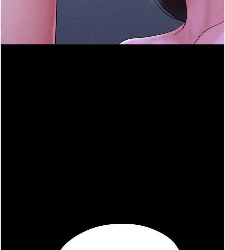 第51话-有个听话的女友真好… - 第60.jpg页