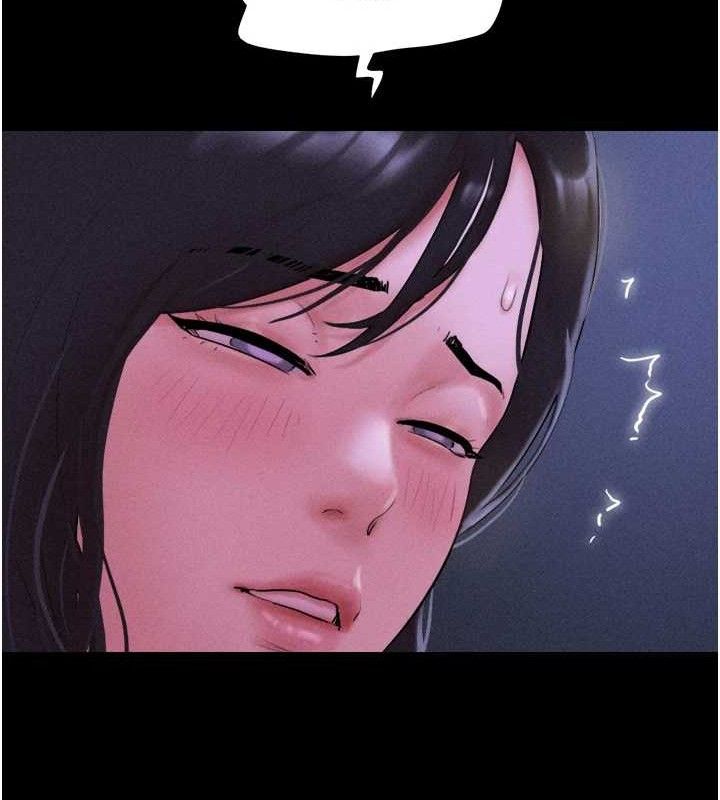 第51话-有个听话的女友真好… - 第151.jpg页
