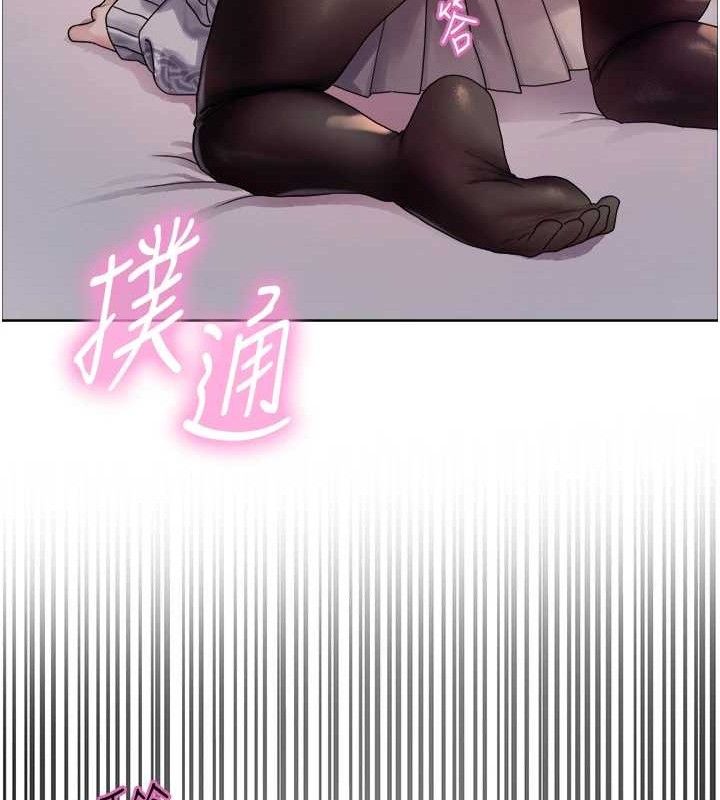 第2季 第75话-前后双插的快感♥ - 第26.jpg页