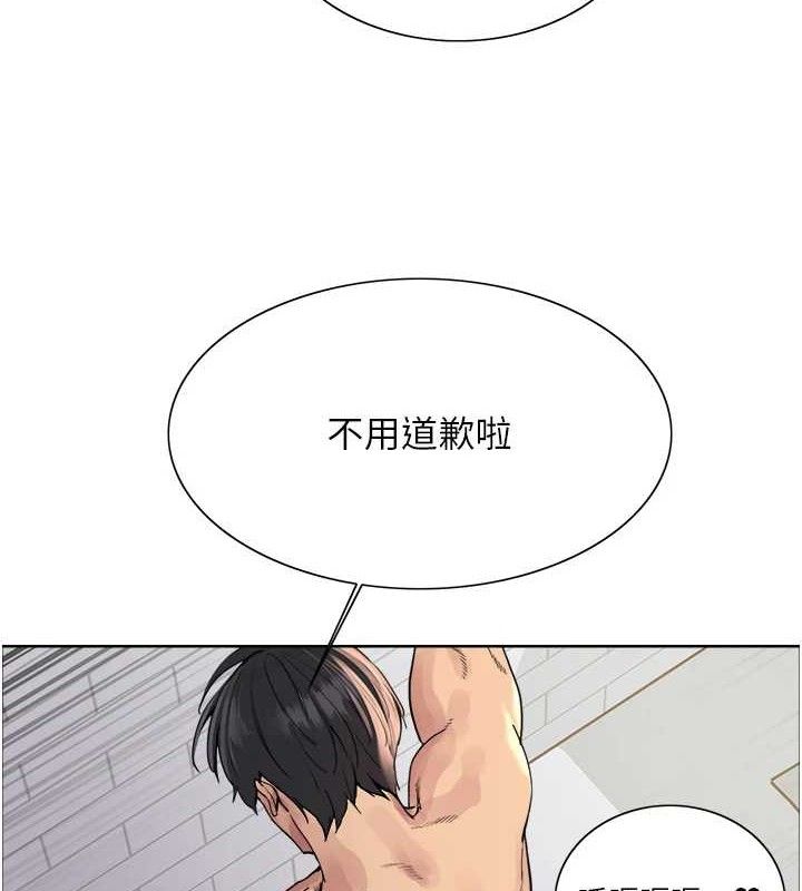 第2季 第75话-前后双插的快感♥ - 第35.jpg页