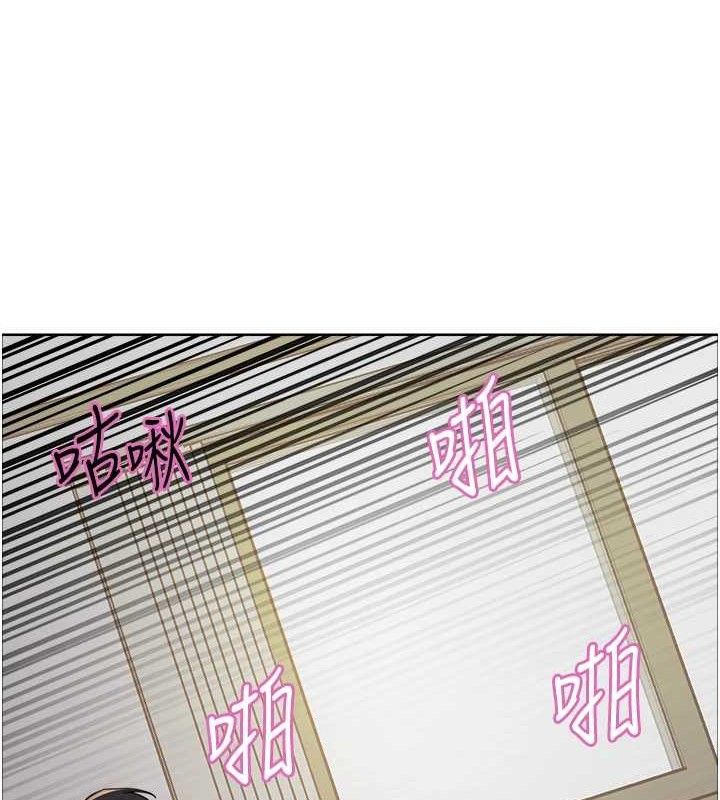第2季 第75话-前后双插的快感♥ - 第41.jpg页