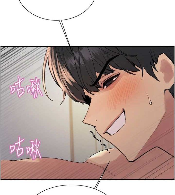 第2季 第75话-前后双插的快感♥ - 第43.jpg页