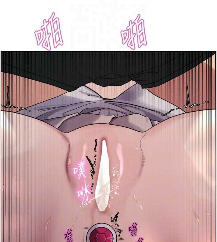 第2季 第75话-前后双插的快感♥ - 第46.jpg页