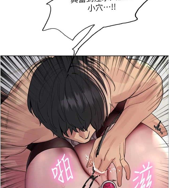第2季 第75话-前后双插的快感♥ - 第56.jpg页