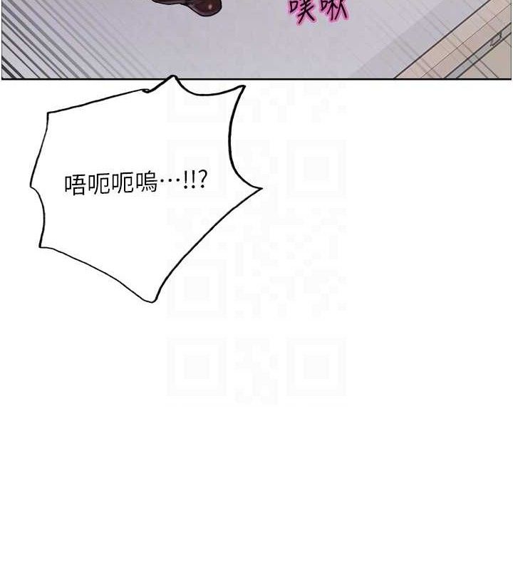 第2季 第75话-前后双插的快感♥ - 第59.jpg页