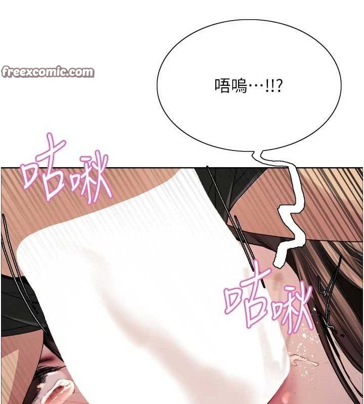 第2季 第75话-前后双插的快感♥ - 第60.jpg页