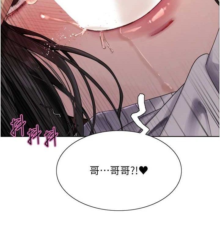 第2季 第75话-前后双插的快感♥ - 第61.jpg页