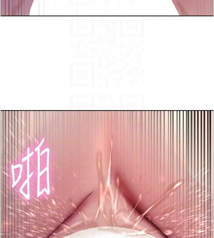 第2季 第75话-前后双插的快感♥ - 第84.jpg页
