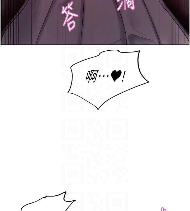 第2季 第75话-前后双插的快感♥ - 第89.jpg页