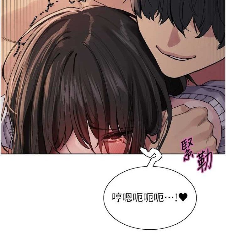 第2季 第75话-前后双插的快感♥ - 第92.jpg页