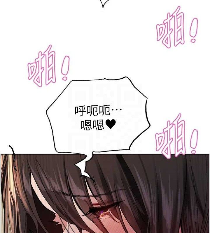 第2季 第75话-前后双插的快感♥ - 第95.jpg页