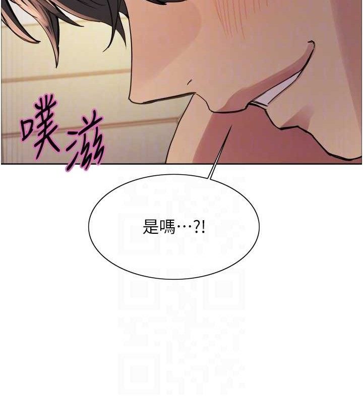 第2季 第75话-前后双插的快感♥ - 第101.jpg页