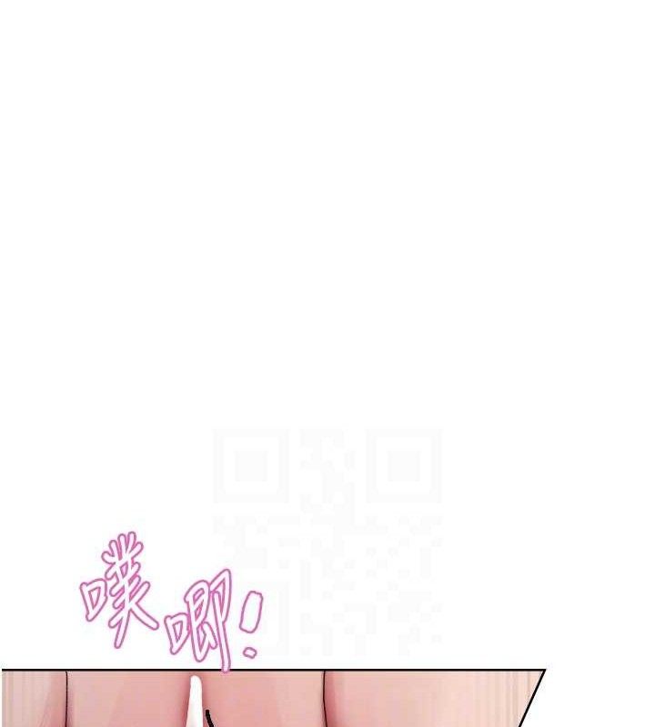 第2季 第75话-前后双插的快感♥ - 第106.jpg页