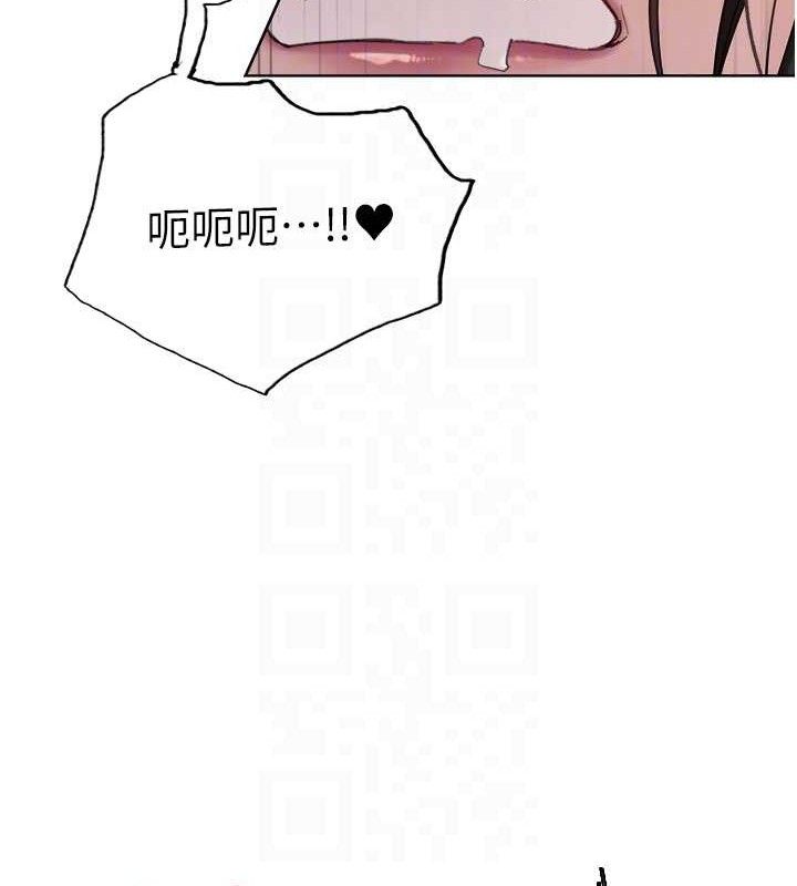 第2季 第75话-前后双插的快感♥ - 第108.jpg页