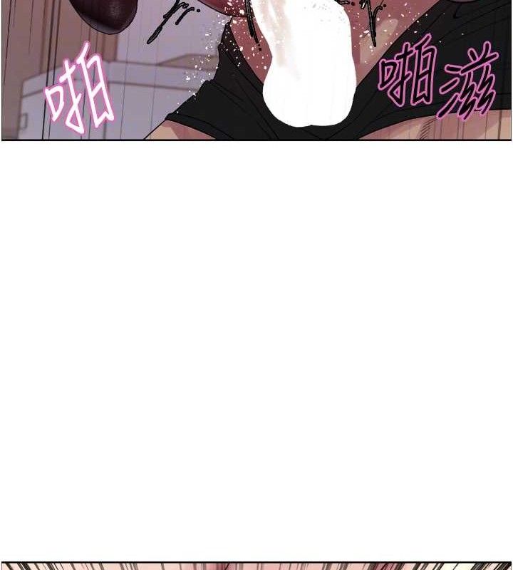 第2季 第75话-前后双插的快感♥ - 第110.jpg页
