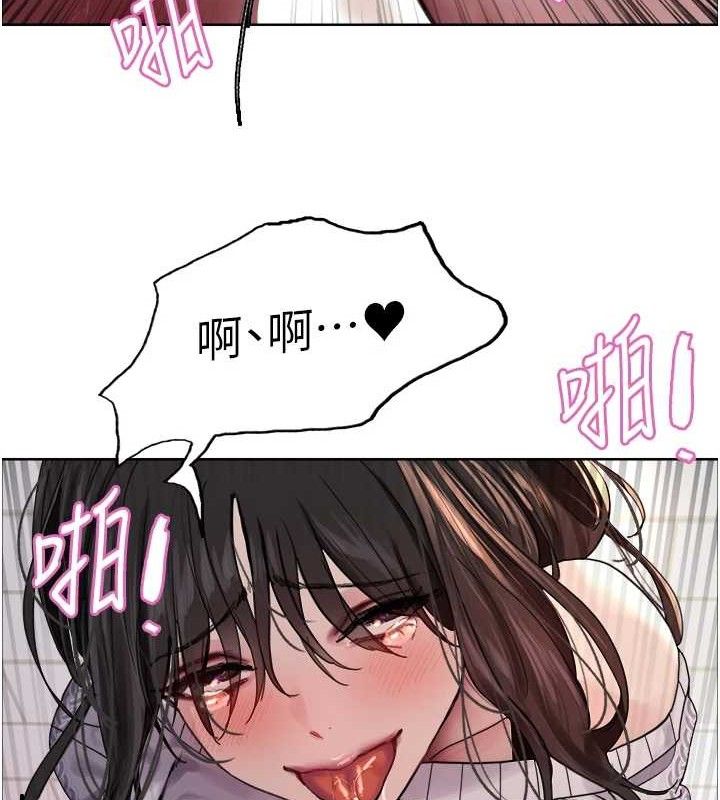 第2季 第75话-前后双插的快感♥ - 第112.jpg页