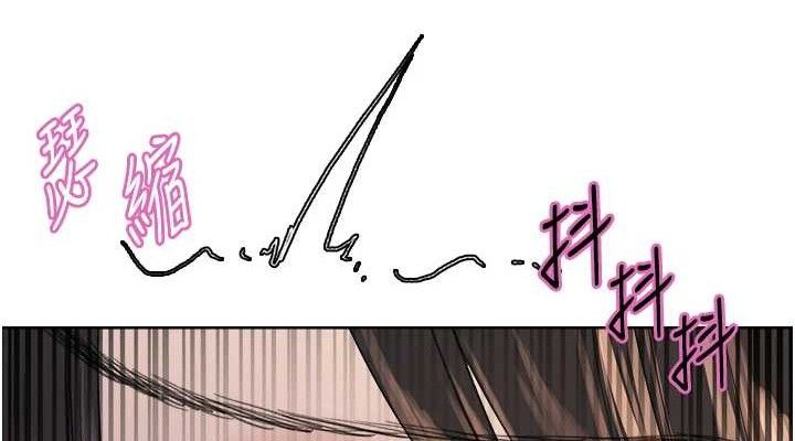 第2季 第75话-前后双插的快感♥ - 第114.jpg页